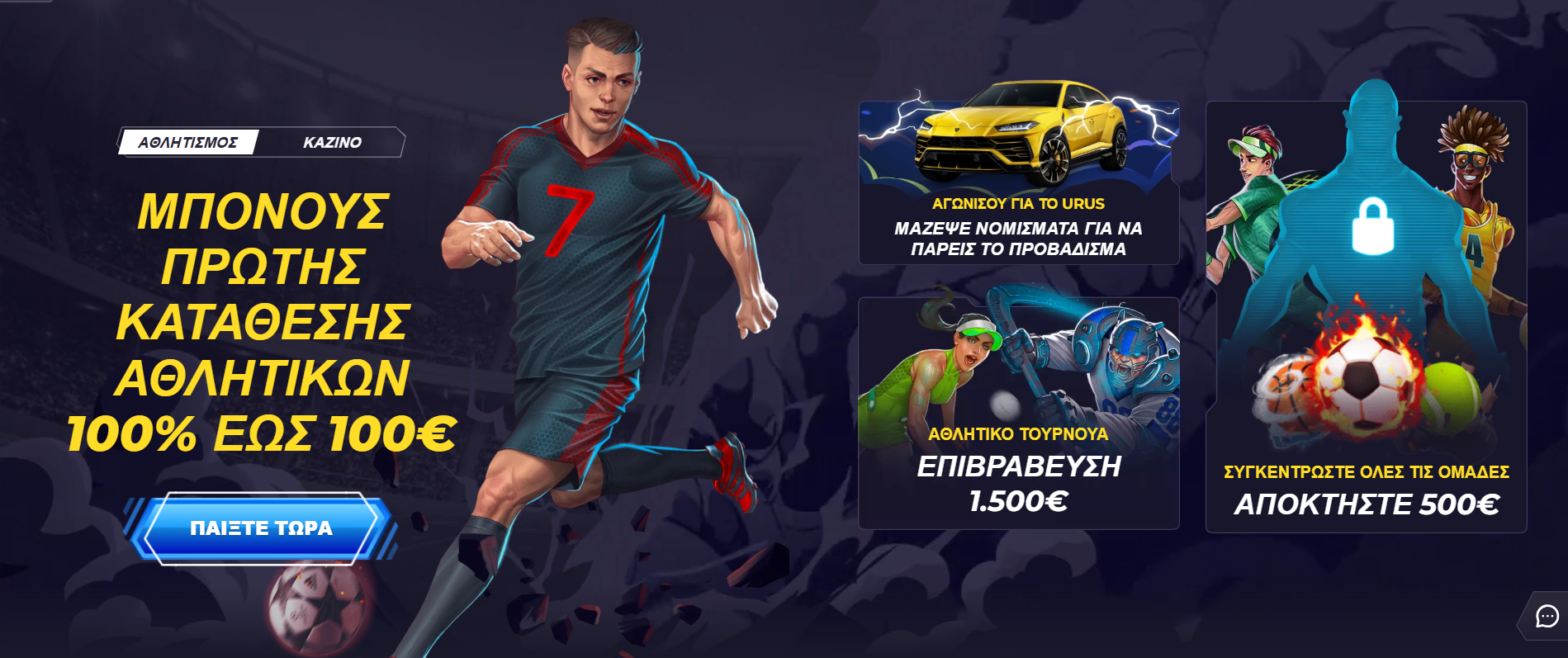 powbet casino